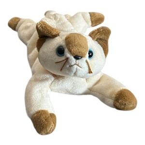 TY Beanie Baby "Snip" The Siamese Cat October 22, 1996